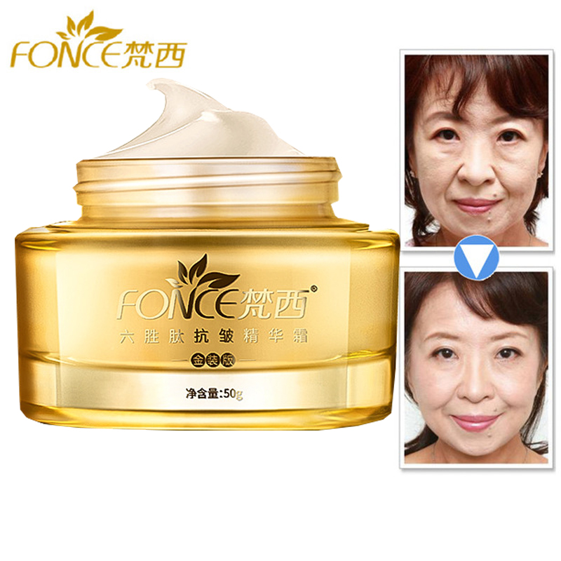 Korea Anti Aging Wrinkle Remov - Night Cream recension och pris