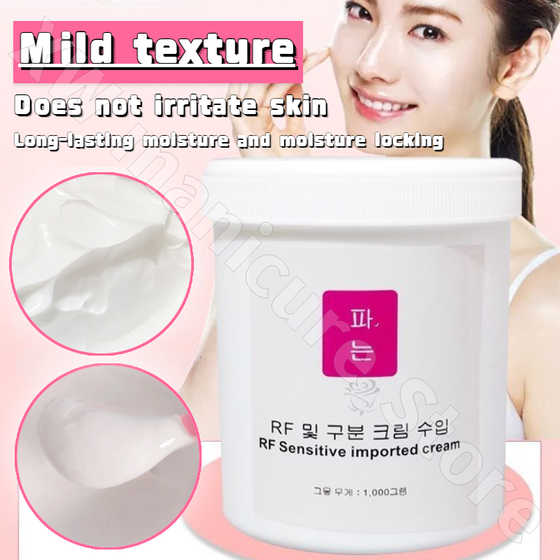 1000g Sensitive Skin Introduct - Cleanser Face recension och pris