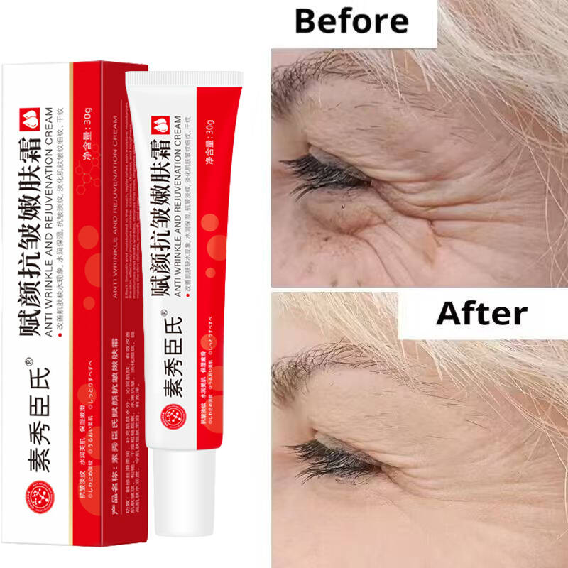 Instant Wrinkle Remover Face C - Night Cream recension och pris