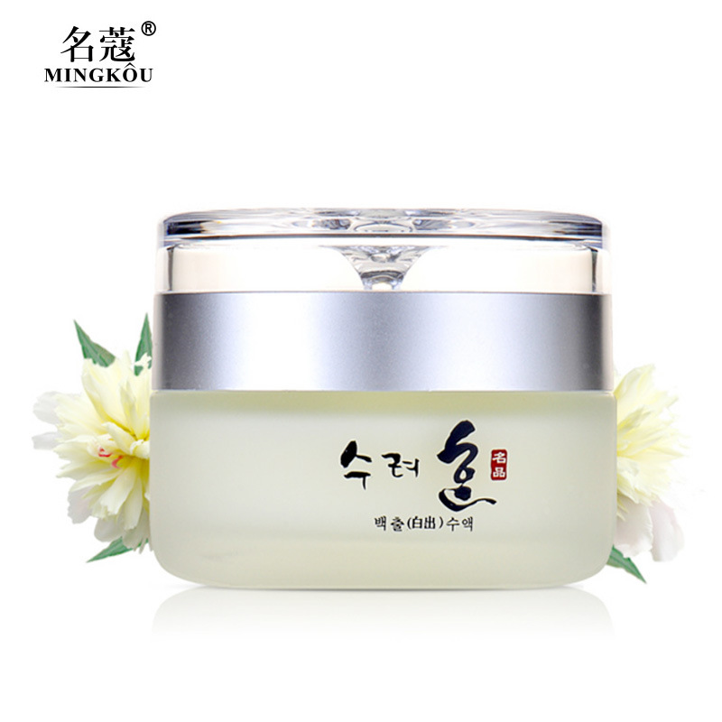 50g Collagen Anti Aging Face C - Night Cream recension och pris