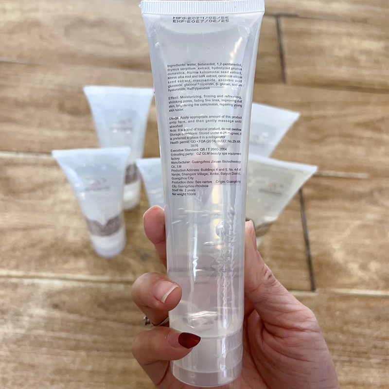 100ml Skin Care Gel for HIFU H - Body Lotion recension och pris