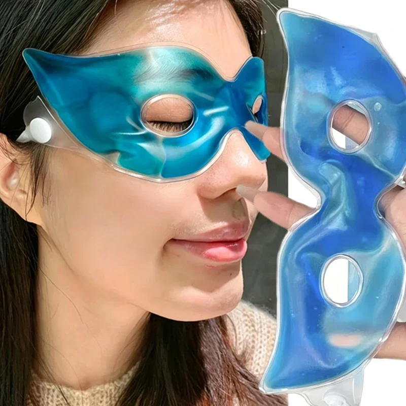 Cooling Ice Eye Mask Fatigue R - Skincare China recension och pris