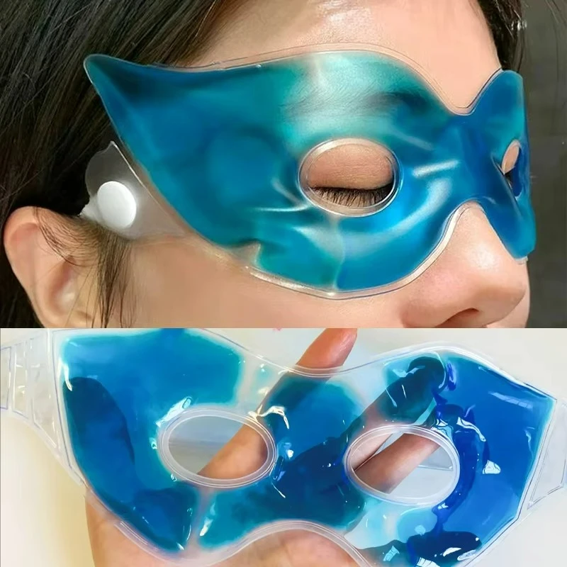 Cooling Ice Eye Mask Fatigue R - Skincare China recension och pris