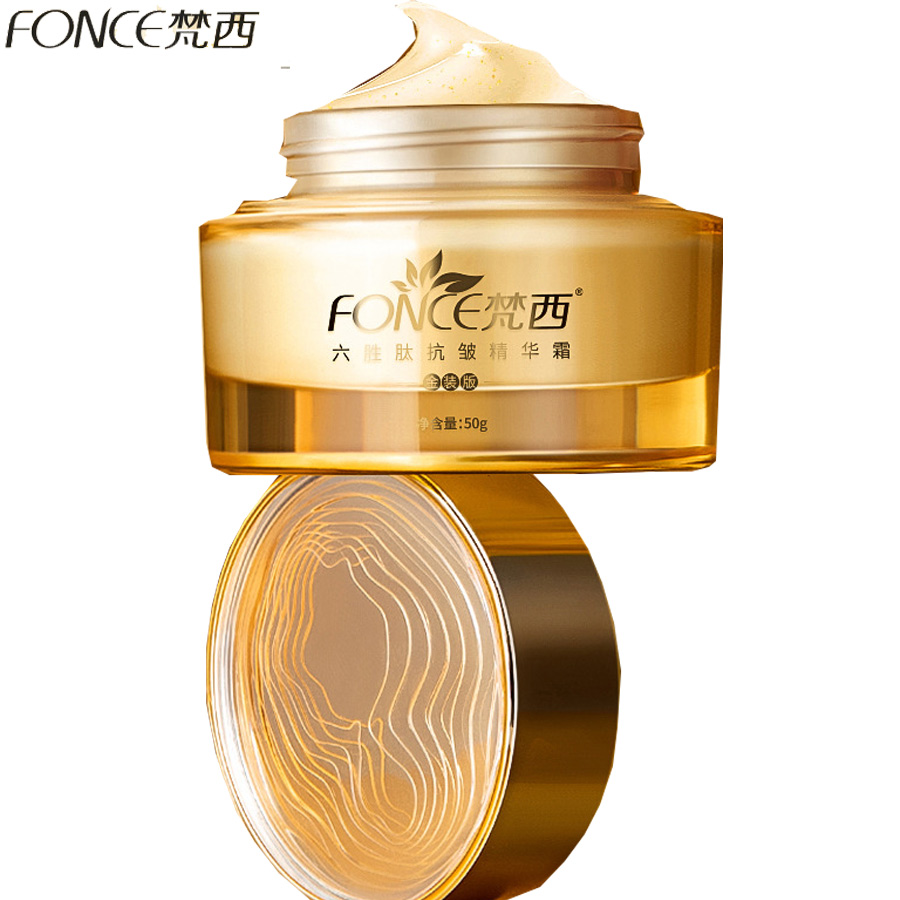Korea Anti Aging Wrinkle Remov - Night Cream recension och pris