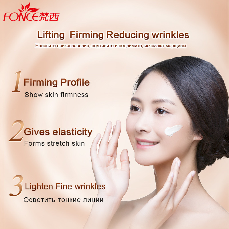 Korea Anti Aging Wrinkle Remov - Night Cream recension och pris