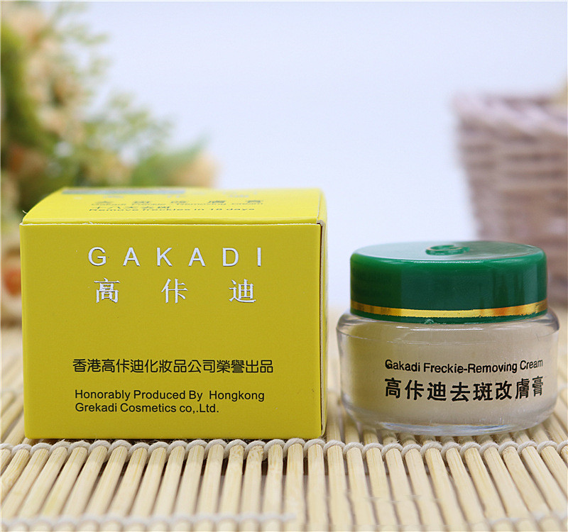 Gakadi Freckle Removing Cream  - Night Cream recension och pris