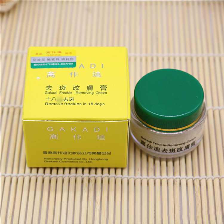 Gakadi Freckle Removing Cream  - Night Cream recension och pris