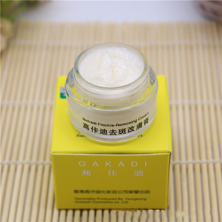 Gakadi Freckle Removing Cream  - Night Cream recension och pris