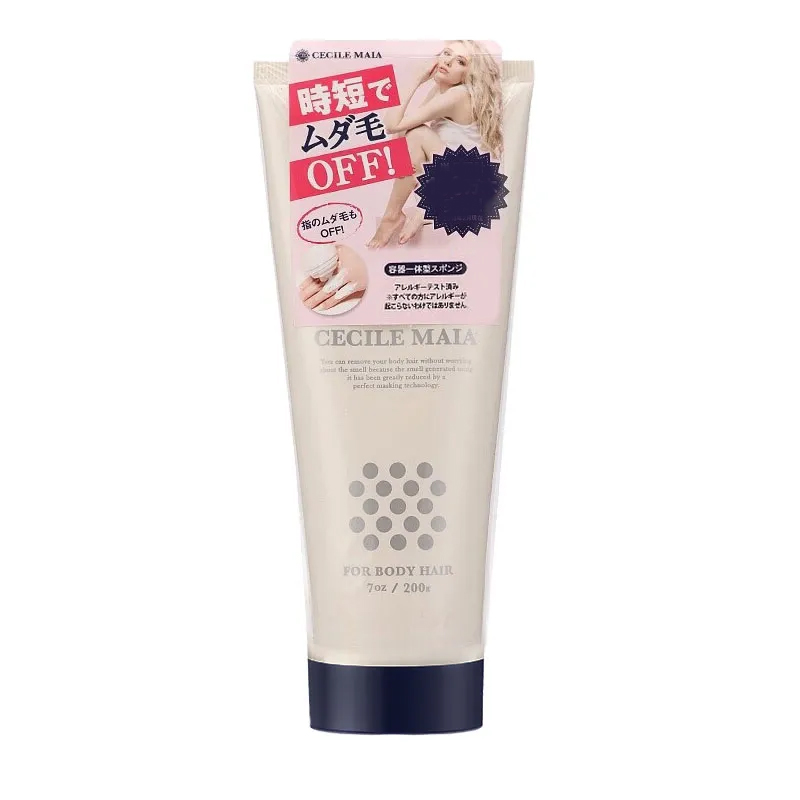 SILKEE CM Hair Removal Lotion  - Body Lotion recension och pris