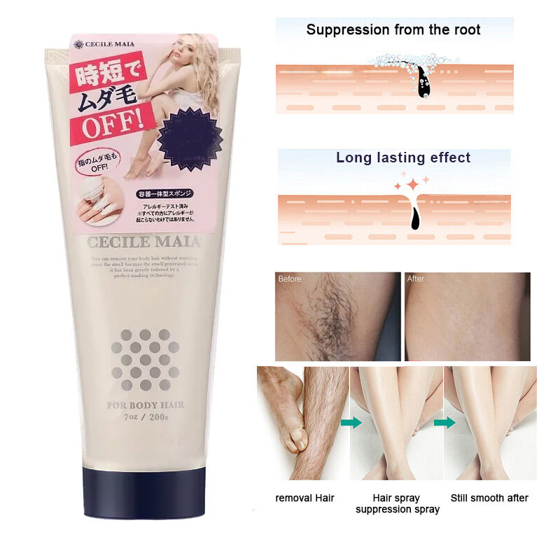 SILKEE CM Hair Removal Lotion  - Body Lotion recension och pris