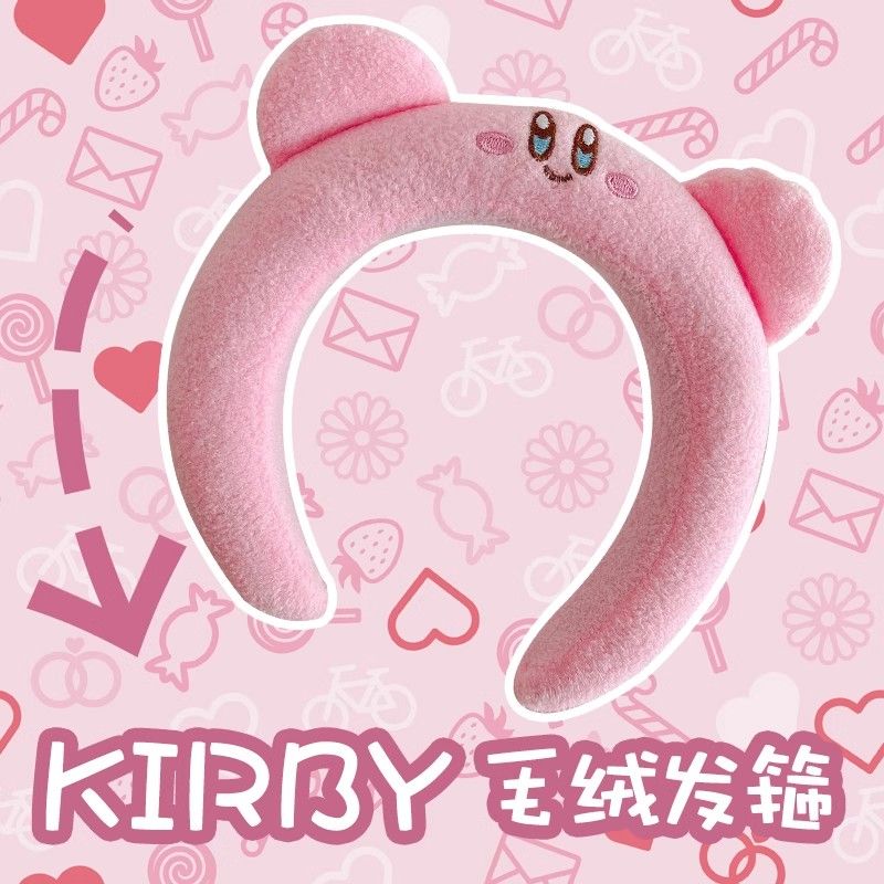 Lovely Pink Kirby Plush Hair H - Cleanser Face recension och pris