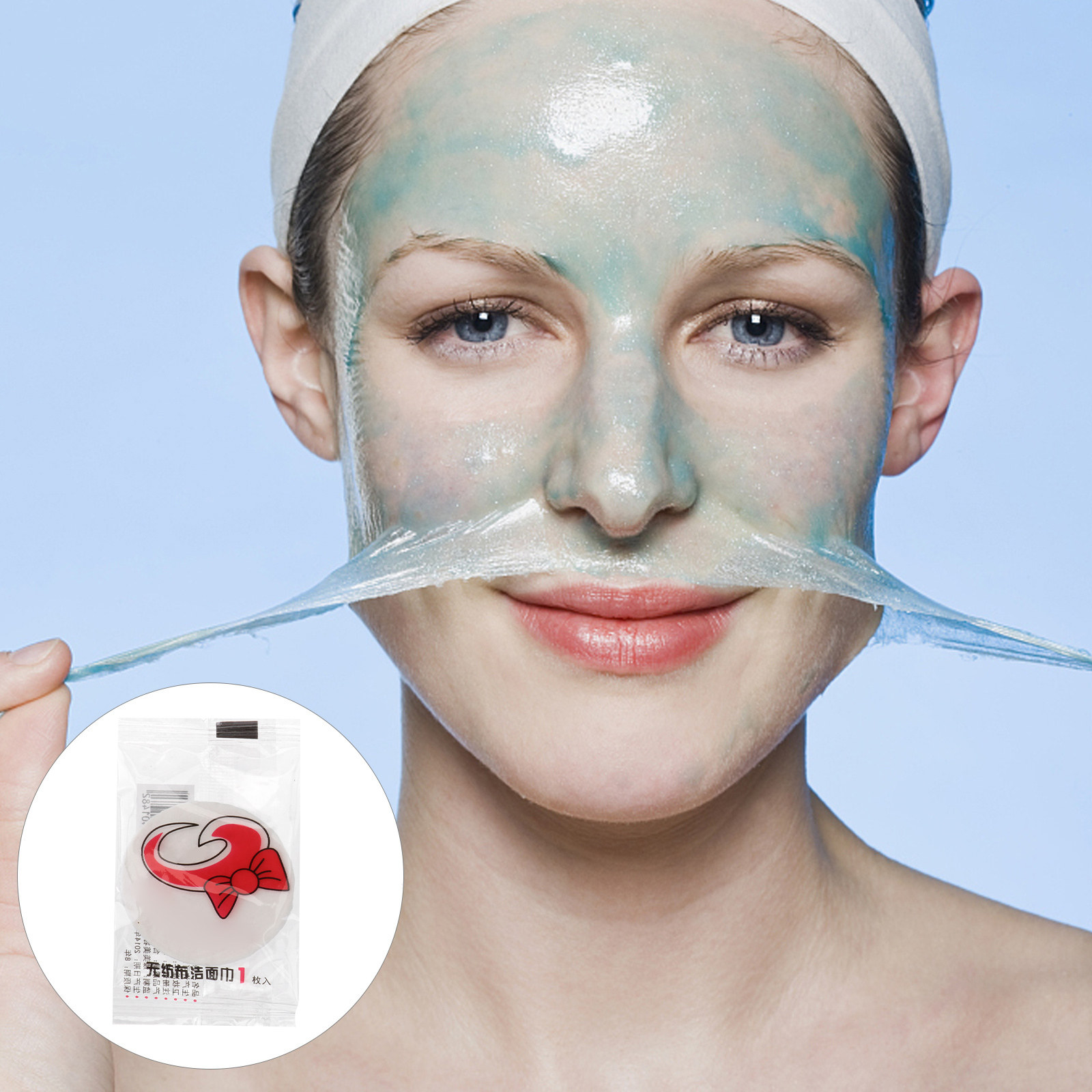 100Pcs Compressed Facial Mask  - Face Mask Skincare recension och pris