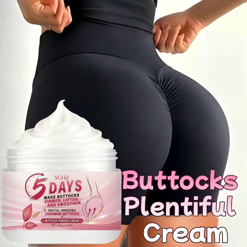 Firming and Plumping Butt Crea - Skincare China recension och pris