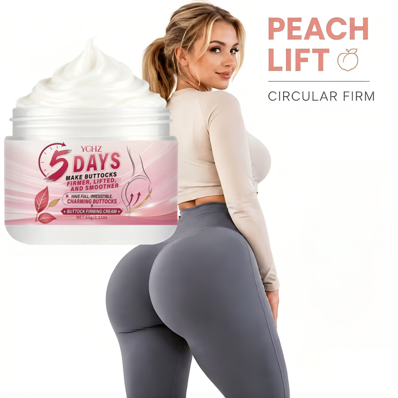 Firming and Plumping Butt Crea - Skincare China recension och pris